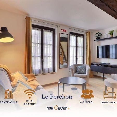 Le Perchoir - Accueillant & Chaleureux - Mon Groom Troyes Exteriér fotografie